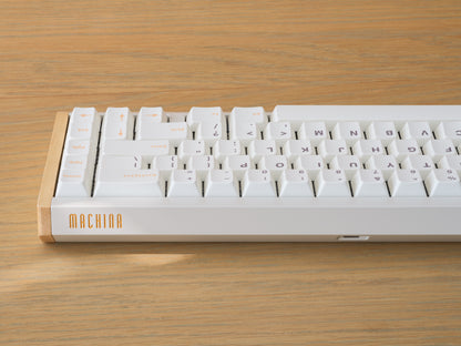 [GB] Overture 2 Barebone Kit